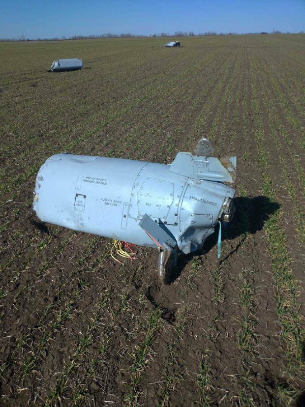 збита силами зсу крила ракета рашистів