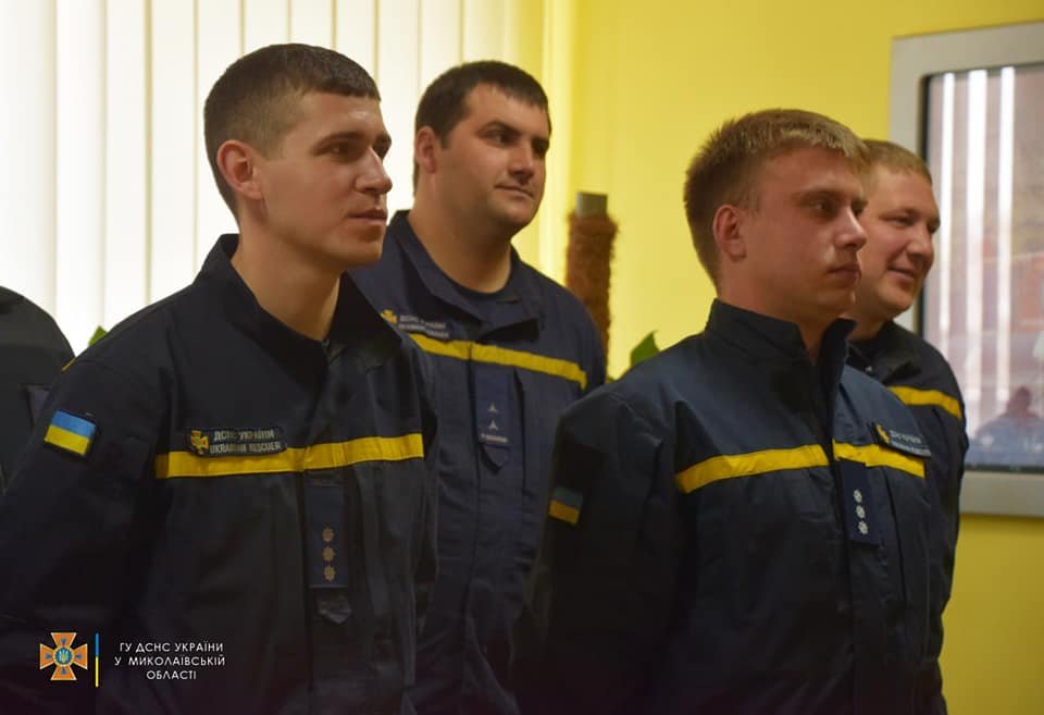 миколаївських рятувальників нагородили відзнаками