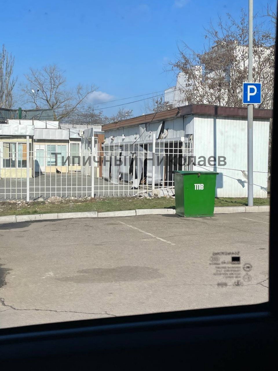 Обстріл Миколаєва