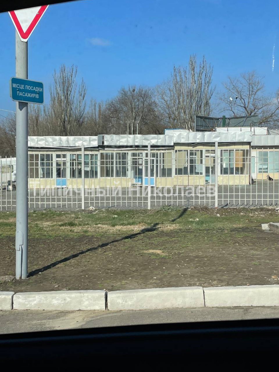 Обстріл Миколаєва