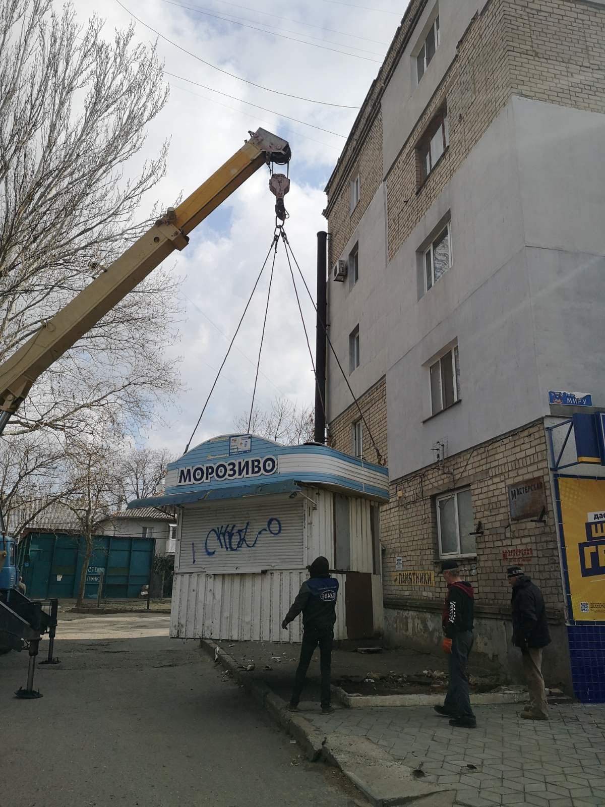 демонтаж в інгульському районі