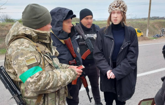 "мандрівниця"-військовозабов'язаний