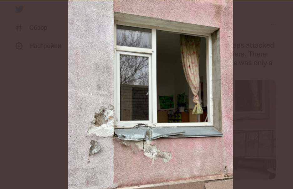 обстріл миколаєва рашистами