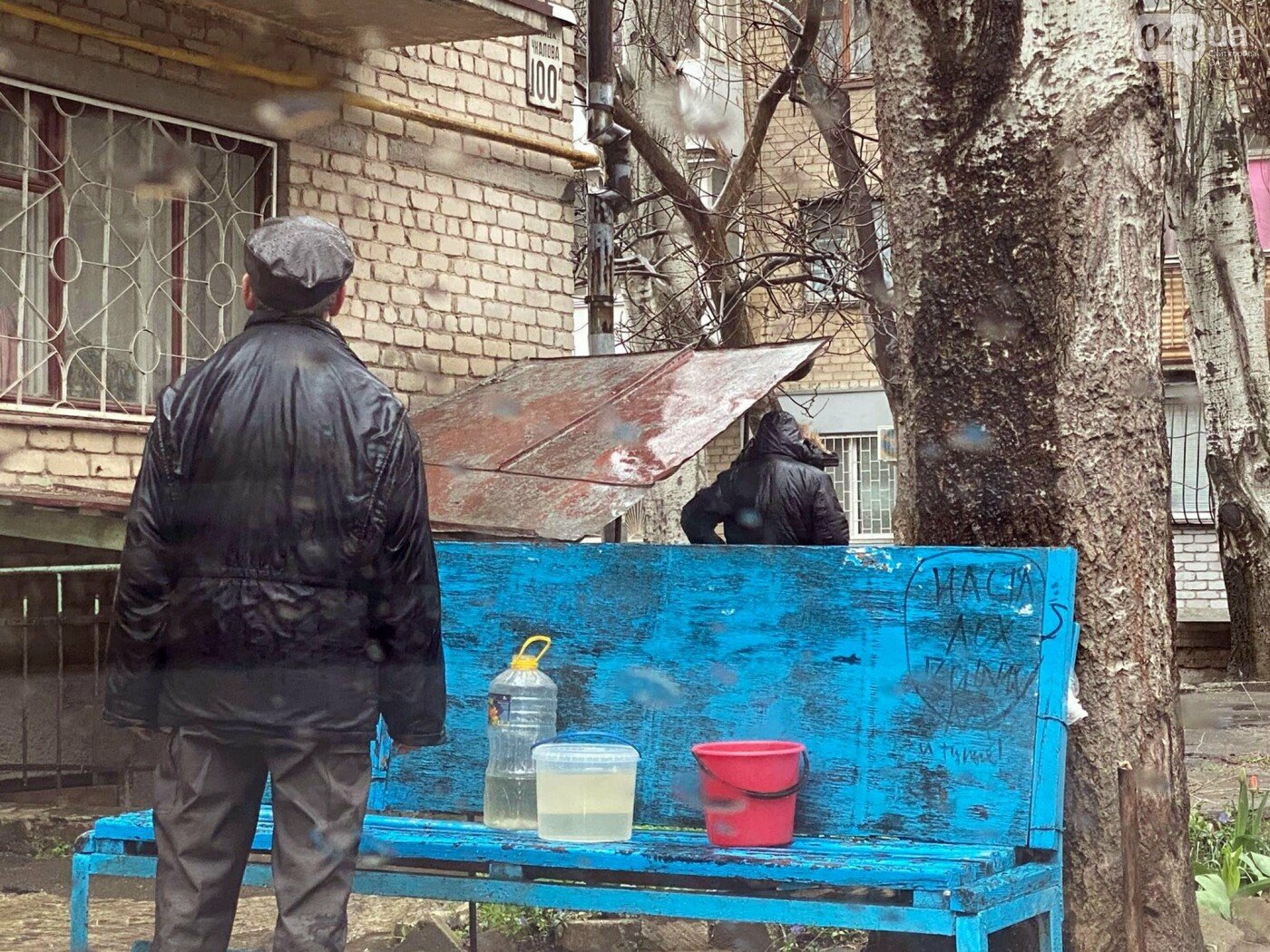 миколаїв без води