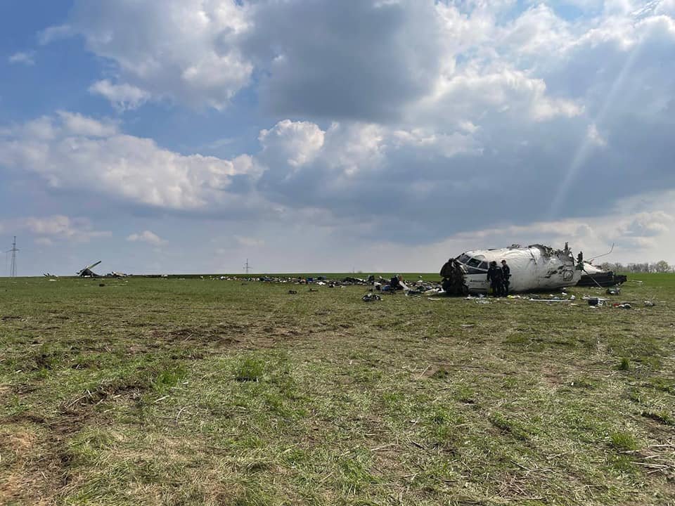 ан-26 під запоріжжям