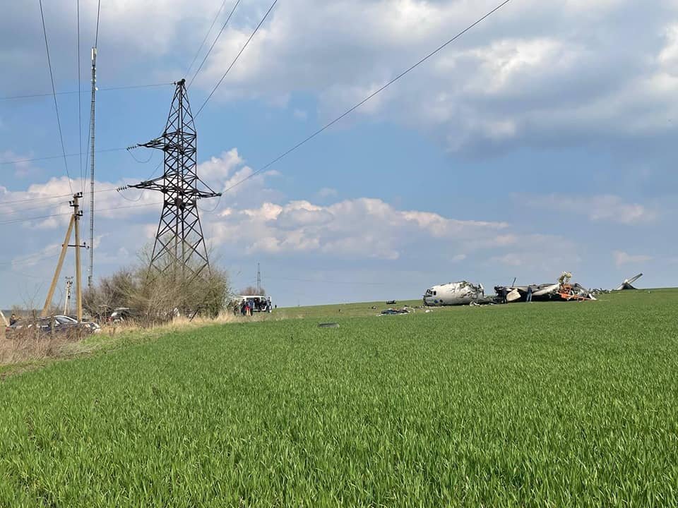 ан-26 під запоріжжям