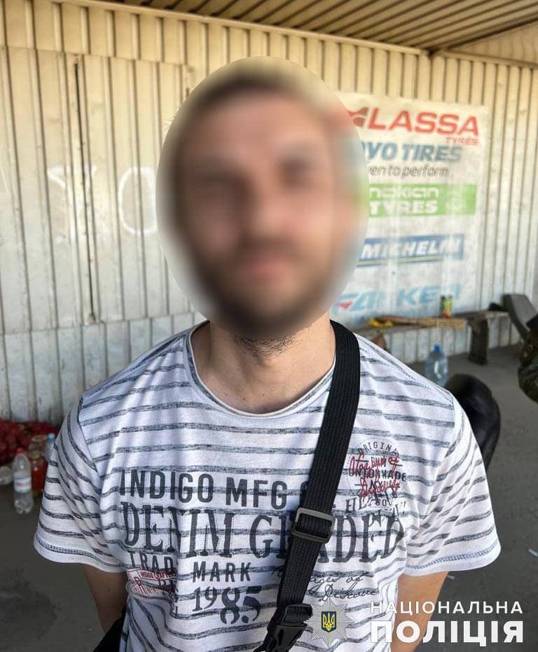 поліція затримала чоловіка, який перевозив наркотичні речовини