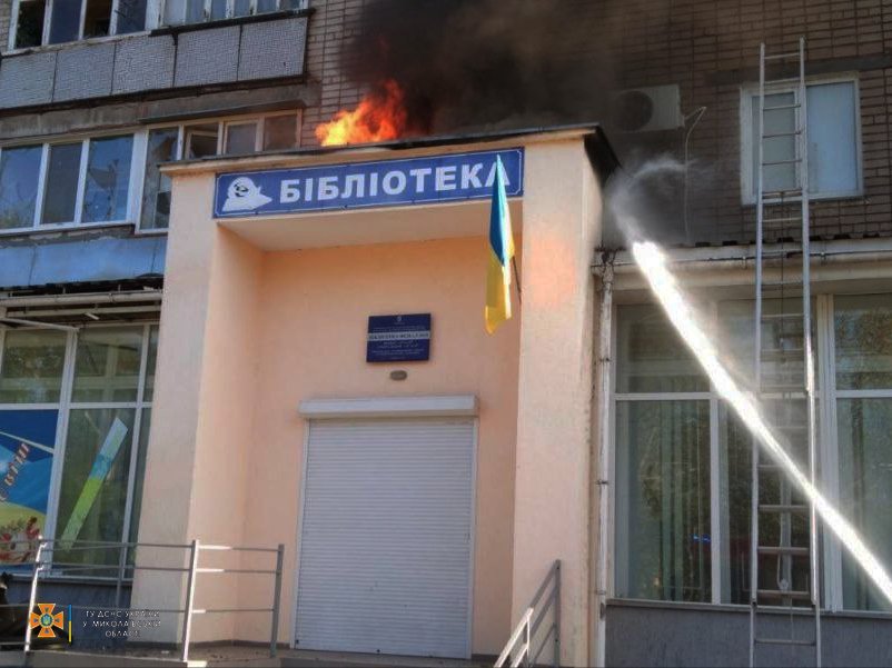 наслідки обстрілів рашистами