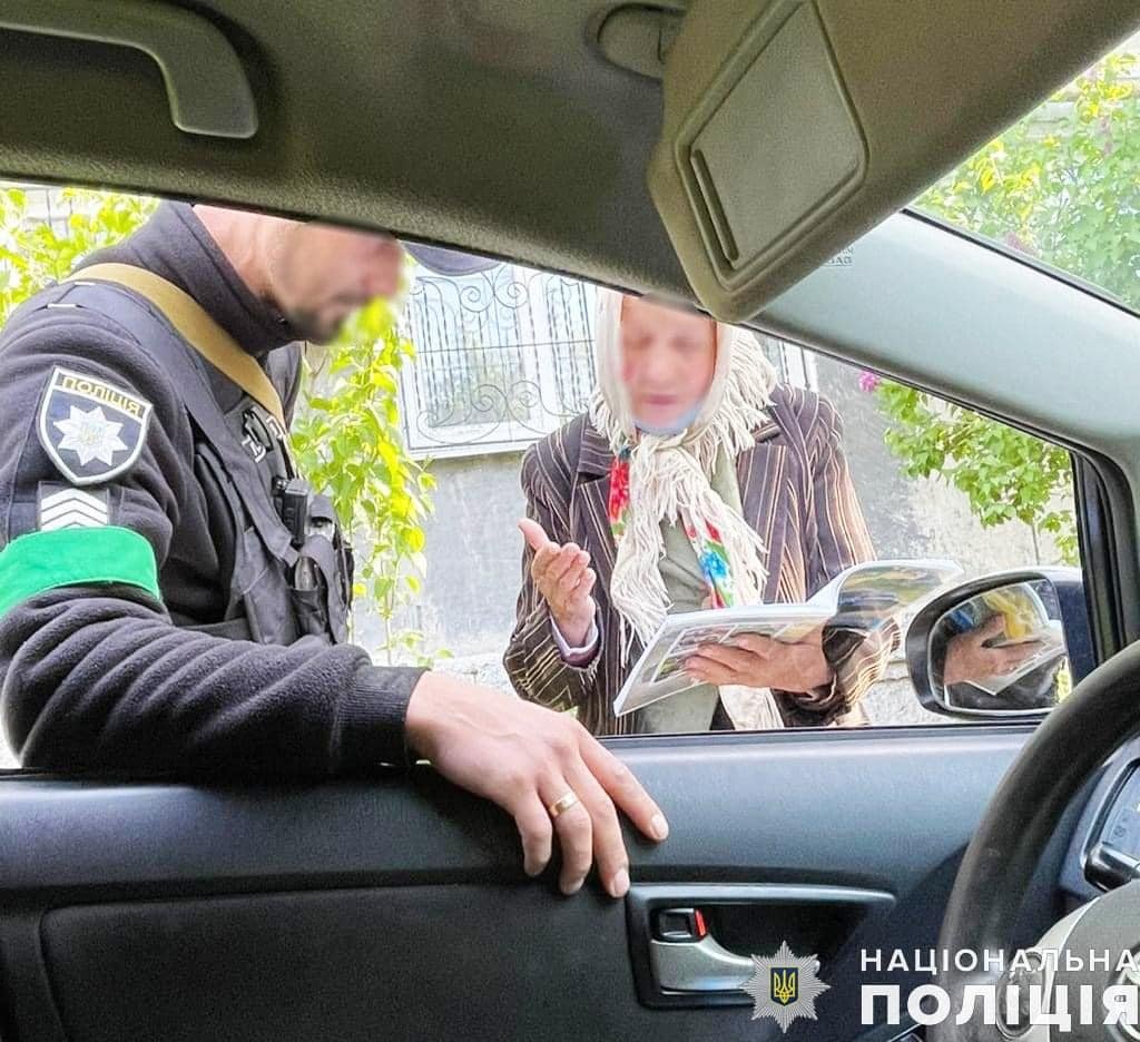 робота поліції у прифронтовому Миколаєві