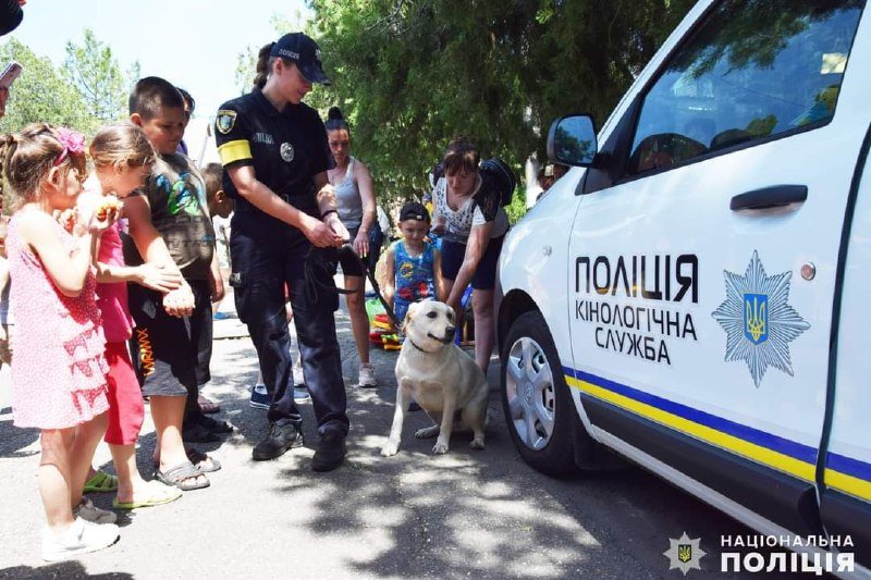 У Миколаєві для дітлахів-переселенців правоохоронці влаштували розважальні заходи