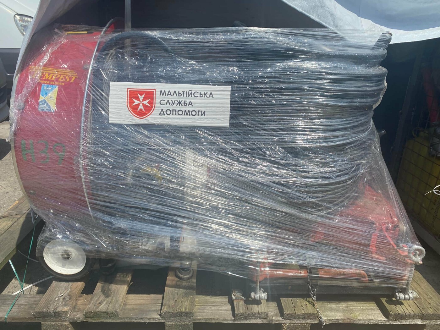 гуманітрана допомога для миколаївщини