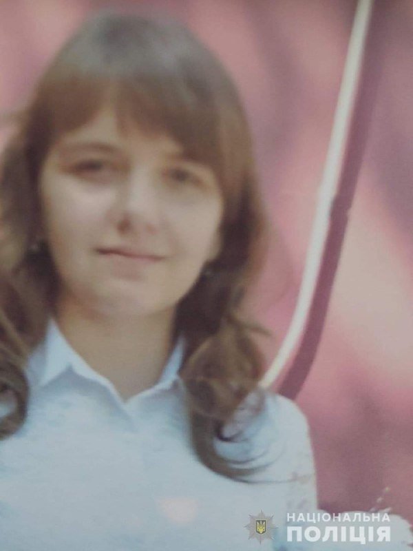 розшук неповнолітньої