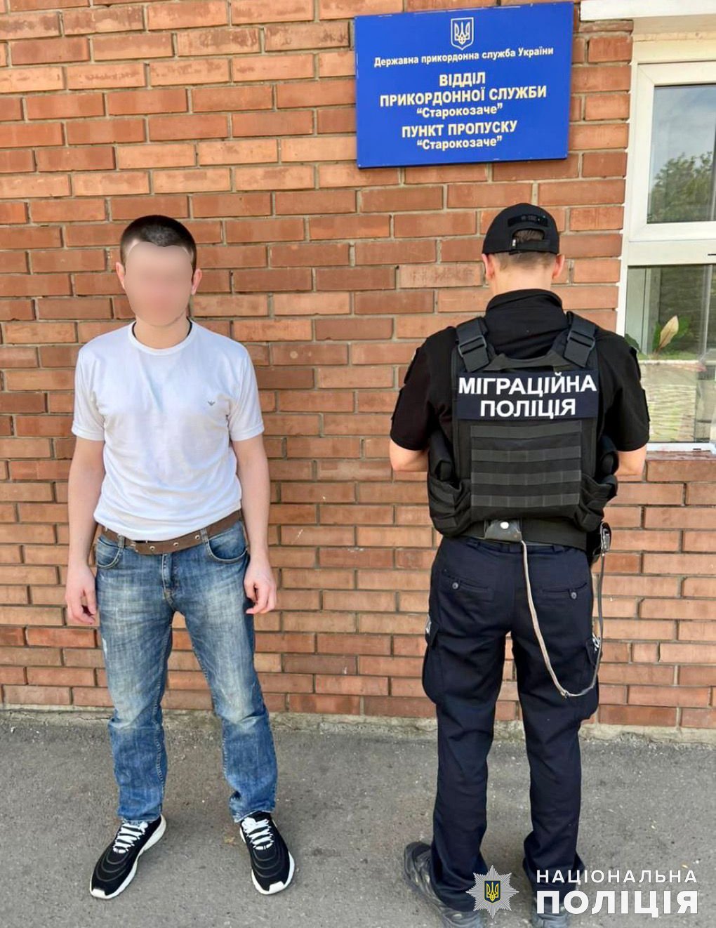 поліція видворила громадянина Молдови
