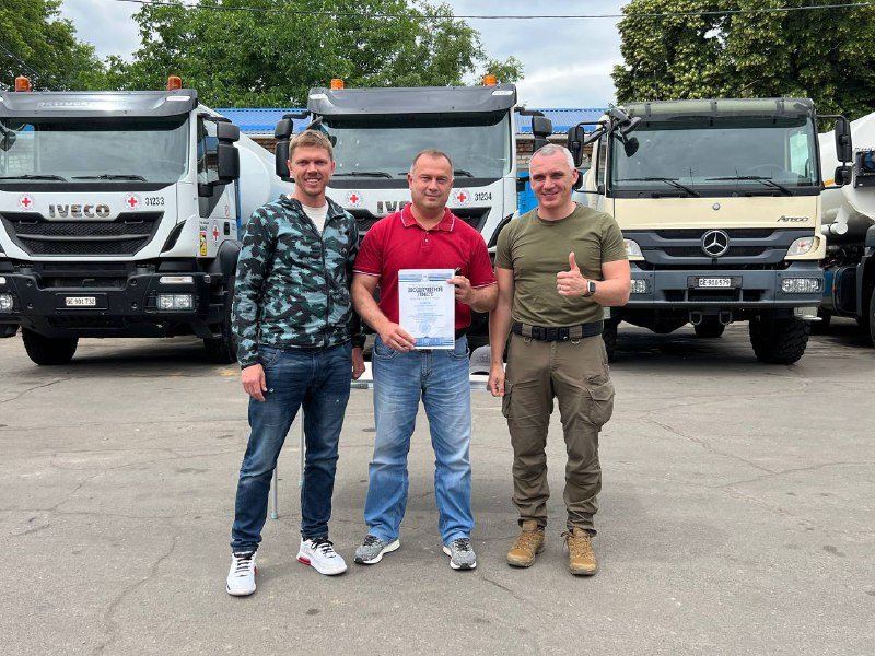 мер відзначив фахівців та підприємства, які допомагають вирішити проблему з водою