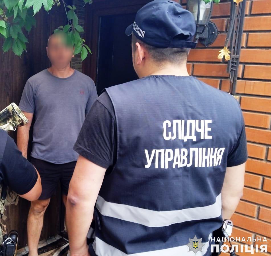 незаконне зберігання зброї