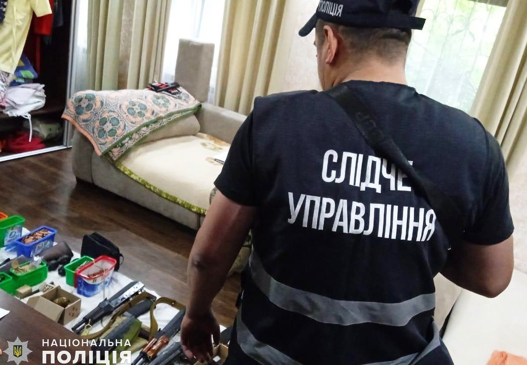 незаконне зберігання зброї