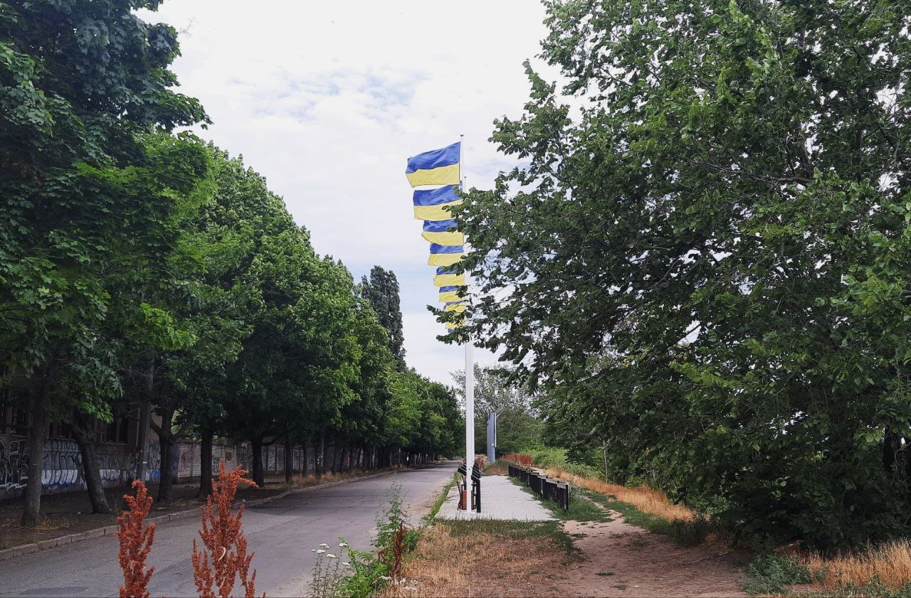 Патріотичні графіті