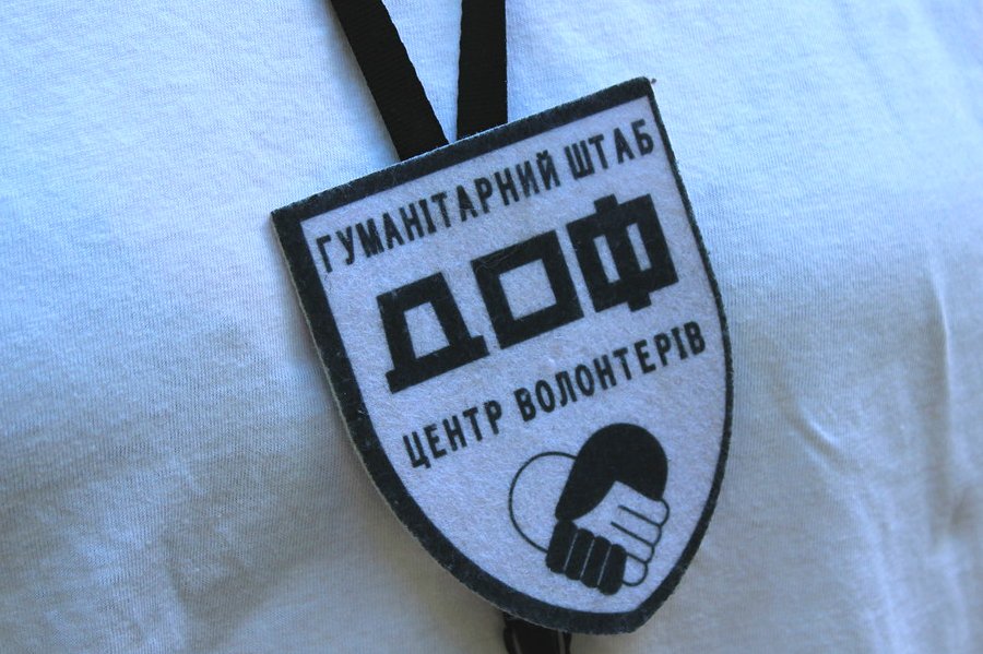 ДОФ - це велика корпорація: як живе найбільший волонтерський рух в Миколаєві, - ФОТО