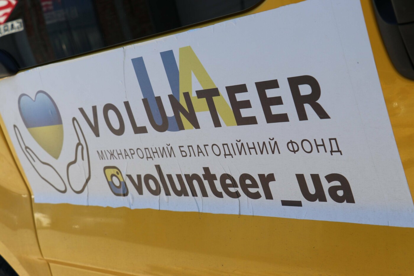 Миколаївські нацгвардійці та волонтери доставляють благодійну допомогу в найвідаленіші села, - ФОТО  