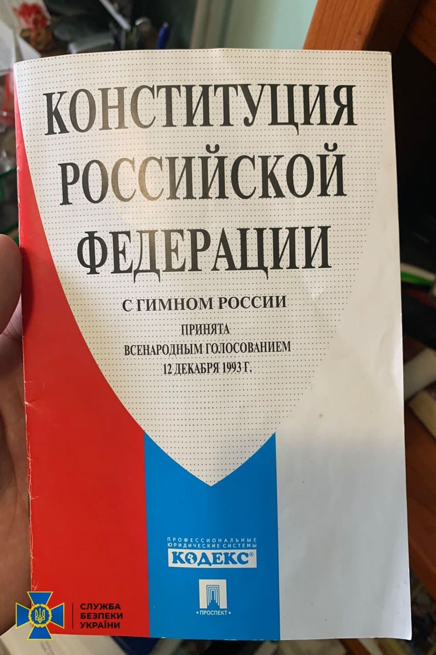 У Миколаєві затримали чергового коригувальника вогню, - ФОТО 