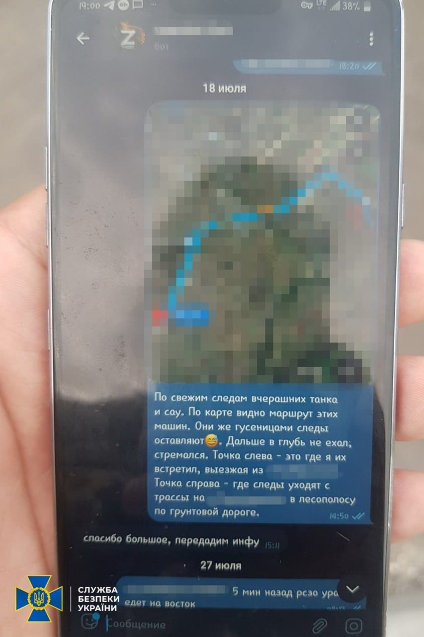 На Миколаївщині затримали ще одного коригувальника
