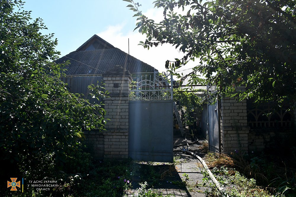Фото - ДСНС