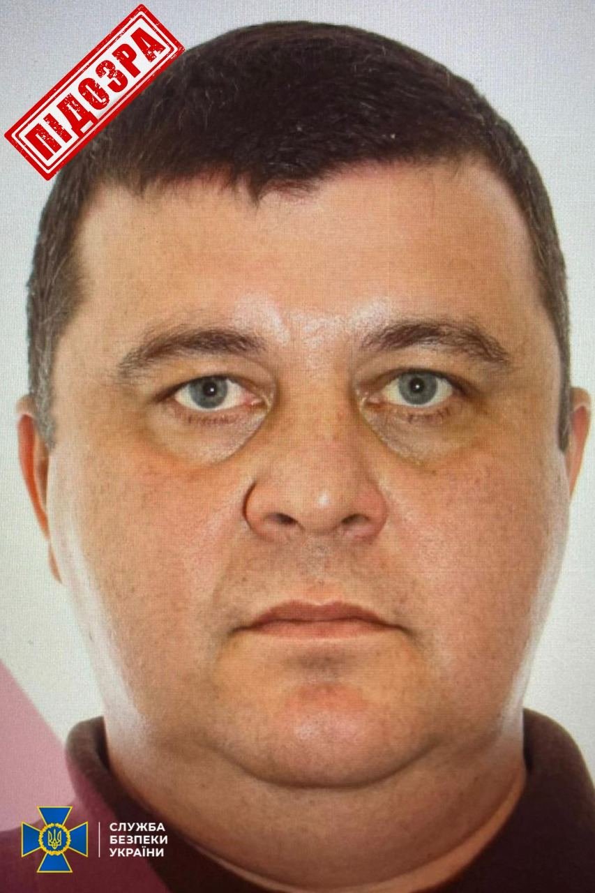 СБУ зібрала доказову базу ще на трьох колаборантів, яких рф 