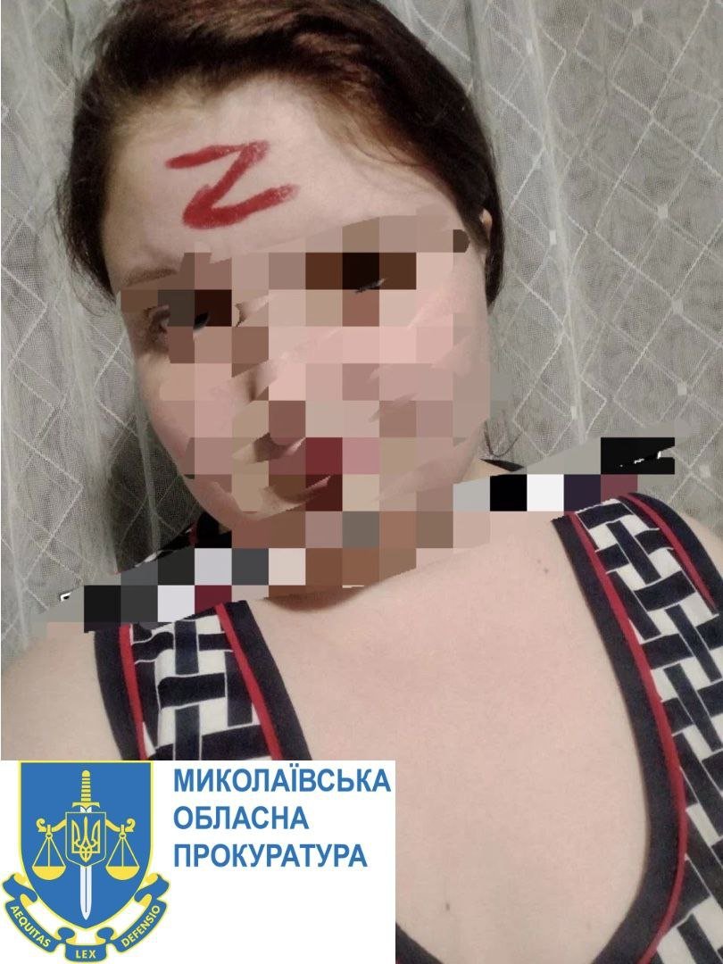Фото - прокуратура