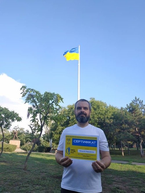 Віталій Охрименко