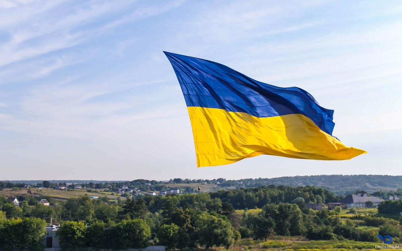 “Синьо-жовтий колір свободи”: Україна святкує День прапора, - ФОТО