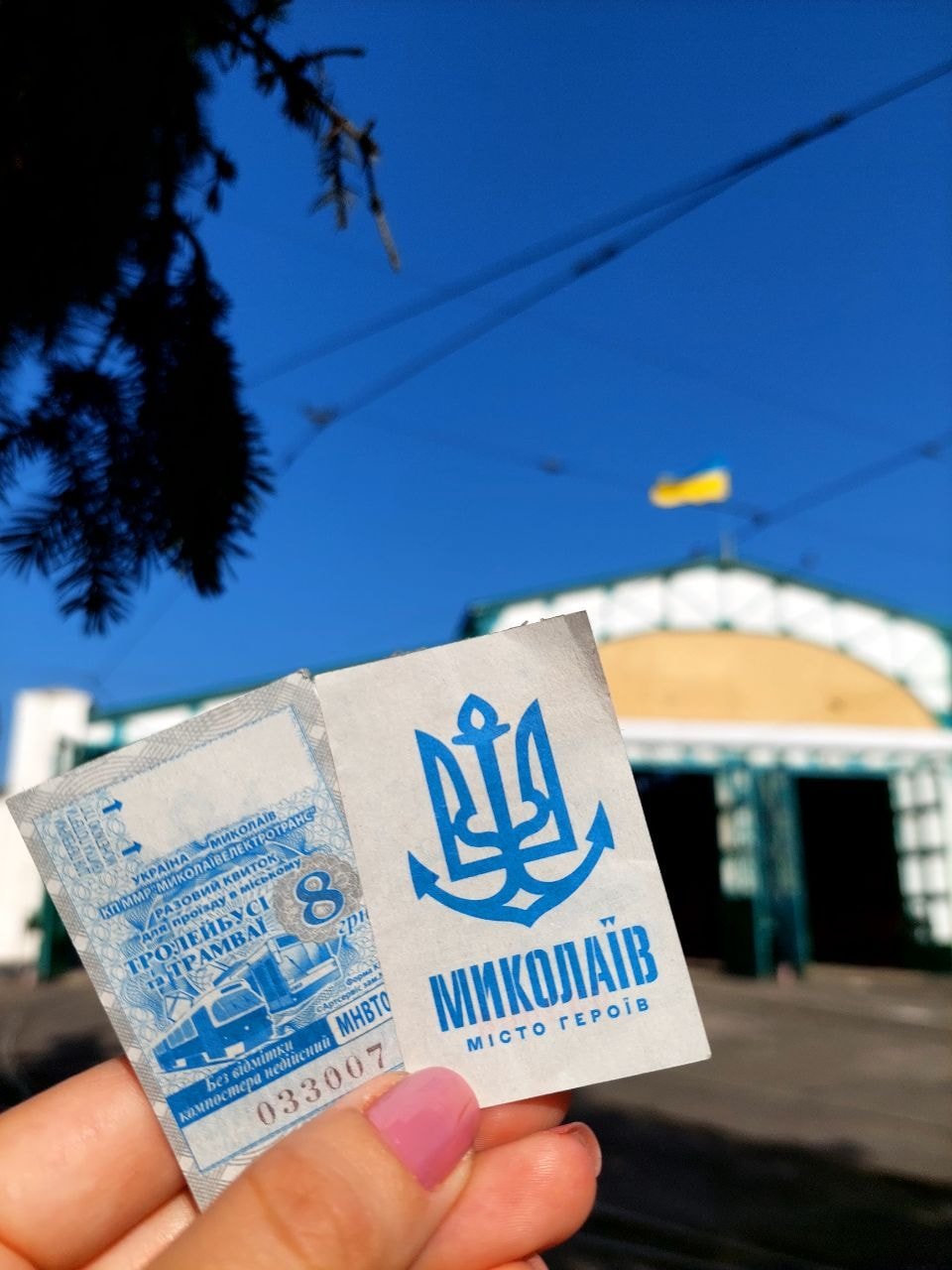 Фото -  "Миколаївелектротранс"