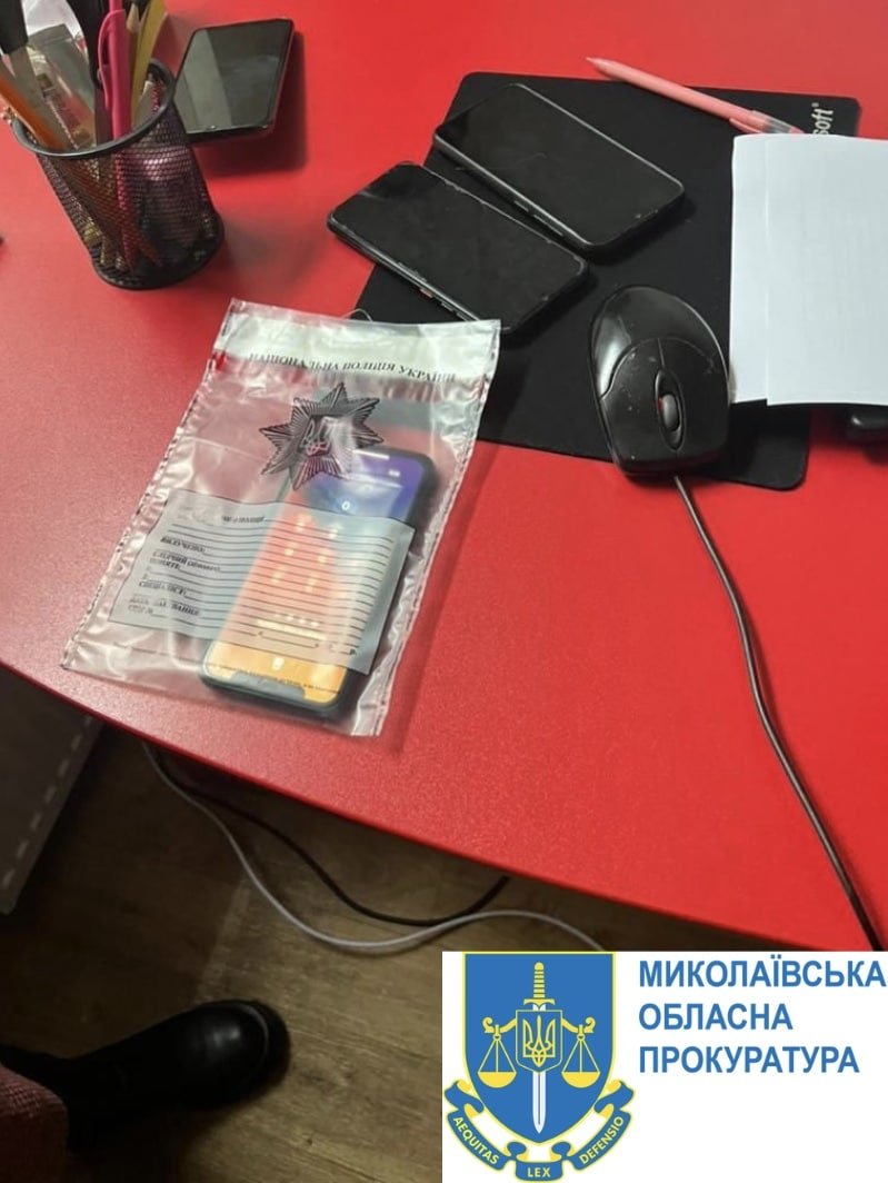 Судитимуть миколаївця за незаконний гральний бізнес