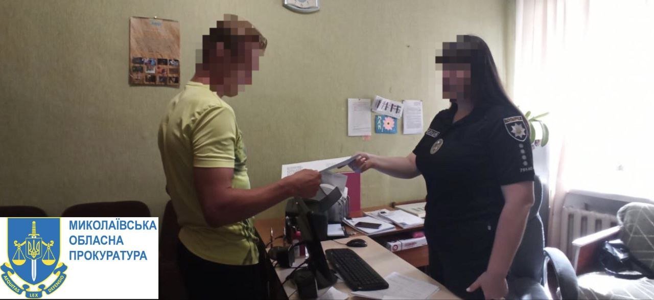 Вихваляв дії росії та підтримував війну: затриманий житель Первомайщини, - ФОТО 