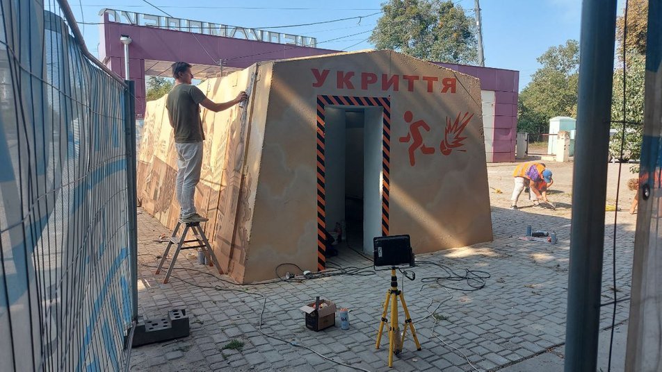 Фото - Суспільне-Харків