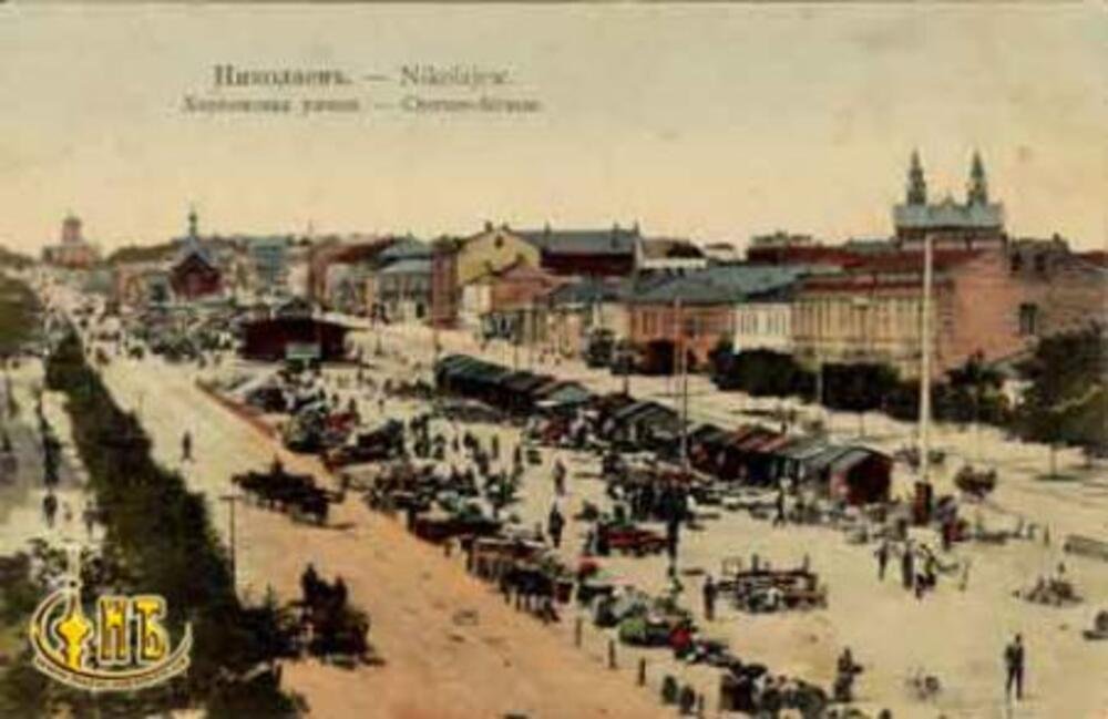 Площа