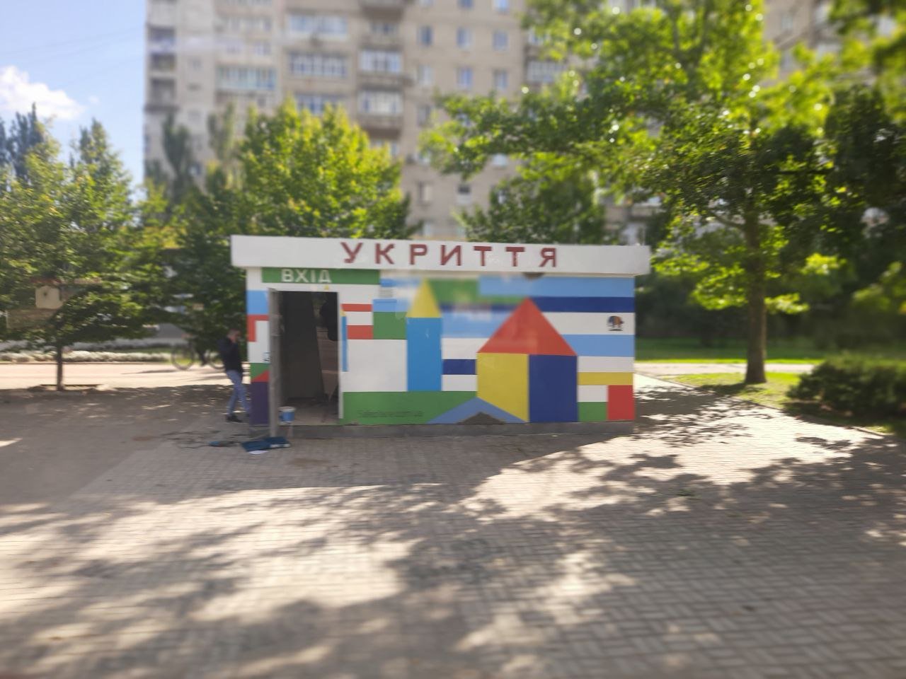 укриття у Миколаєві