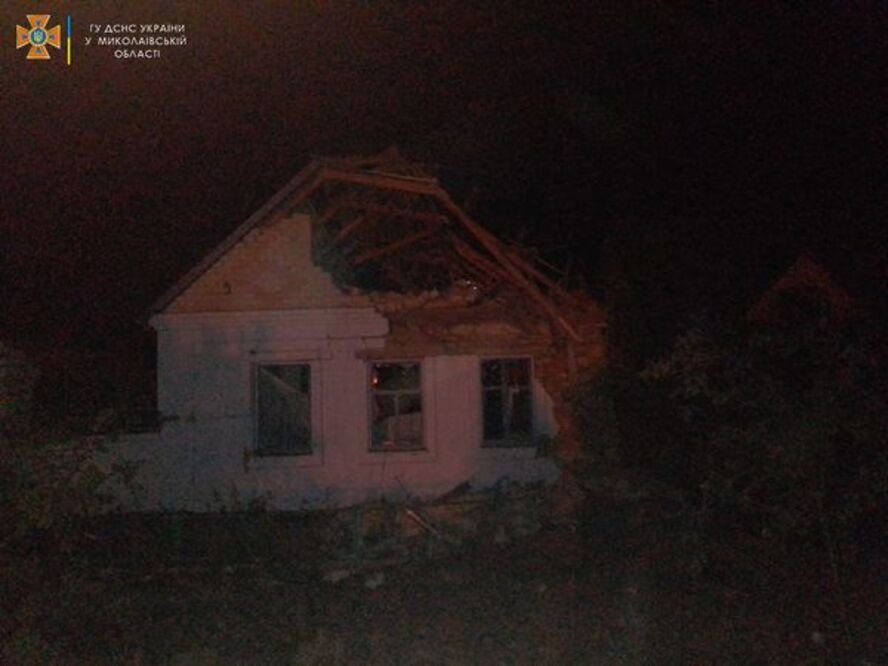 Фото - ДСНС