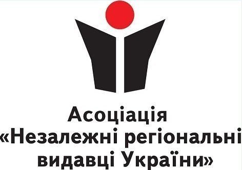Колекція Миколаївського зоопарку поповнилася: Привезли гімалайського монала та кілька білощоких козарок