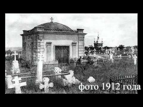 Козацькі хрести на старому миколаївському кладовищі