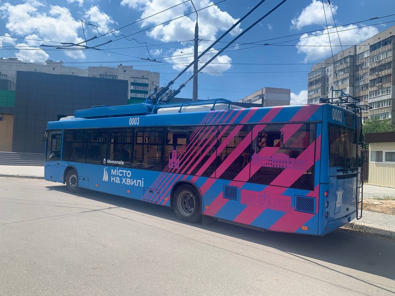 Тролейбус у Миколаєві