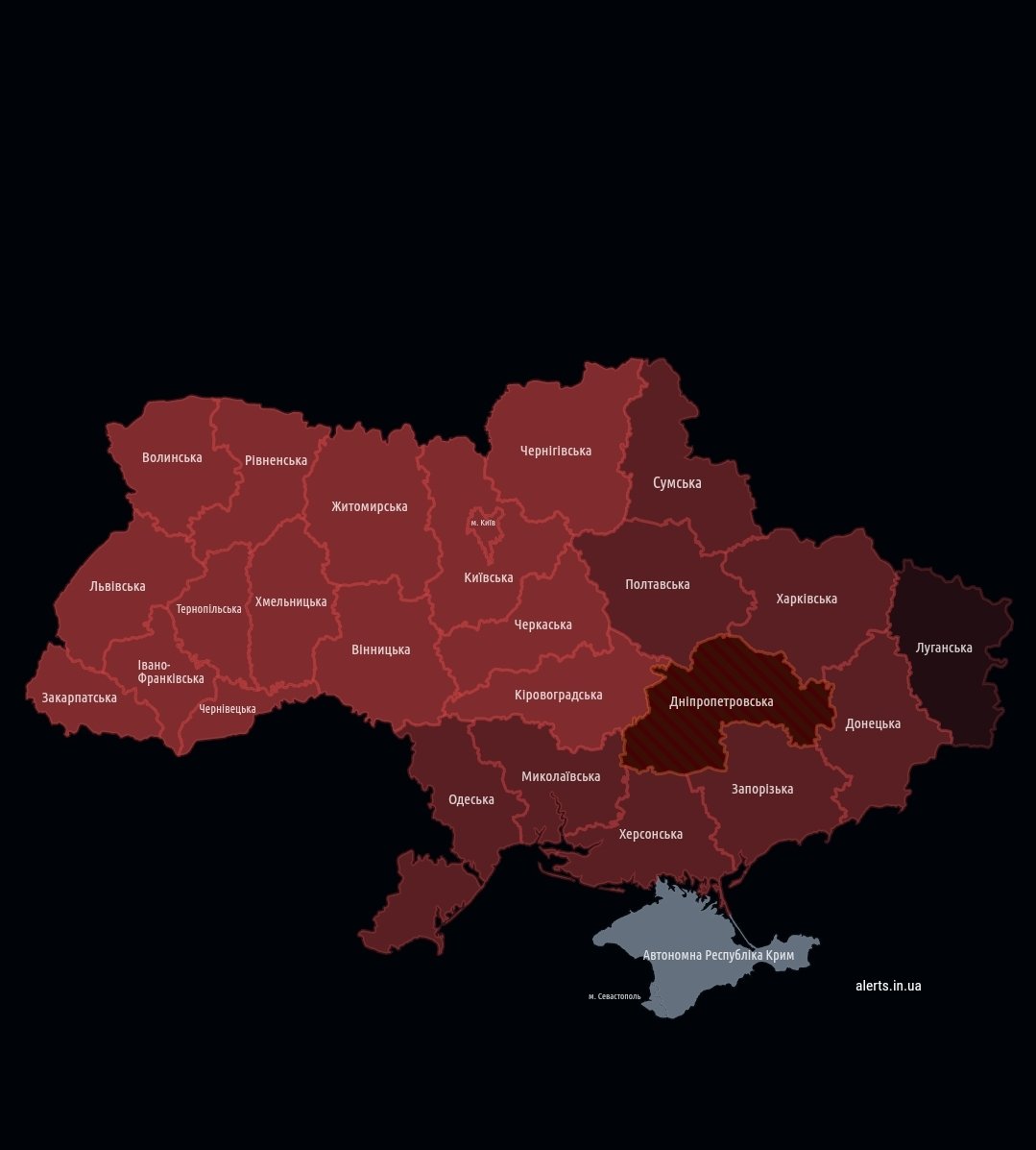 В ряді міст України прильоти. Будьте в укритті, - ФОТО 