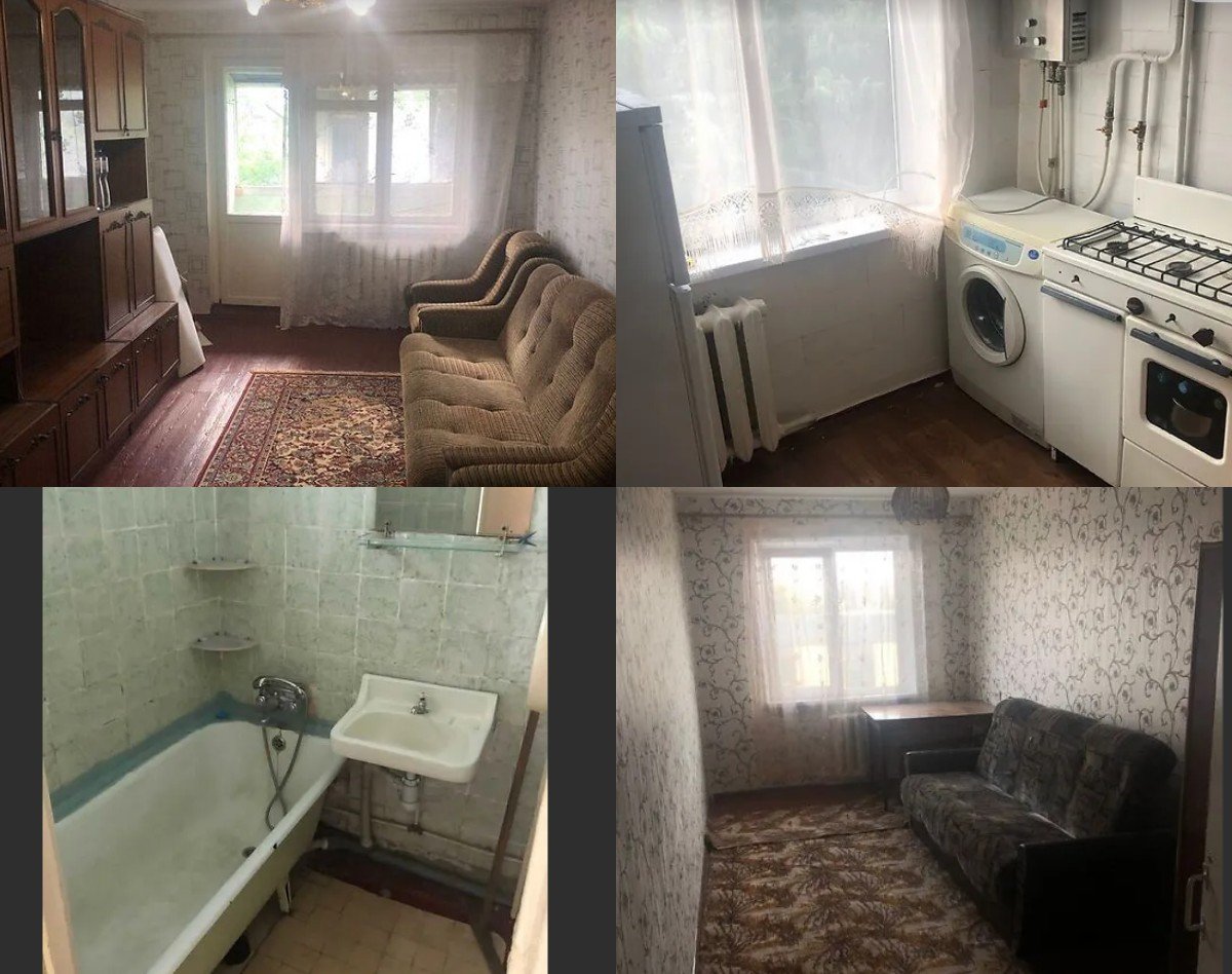 Двокімнатна квартира