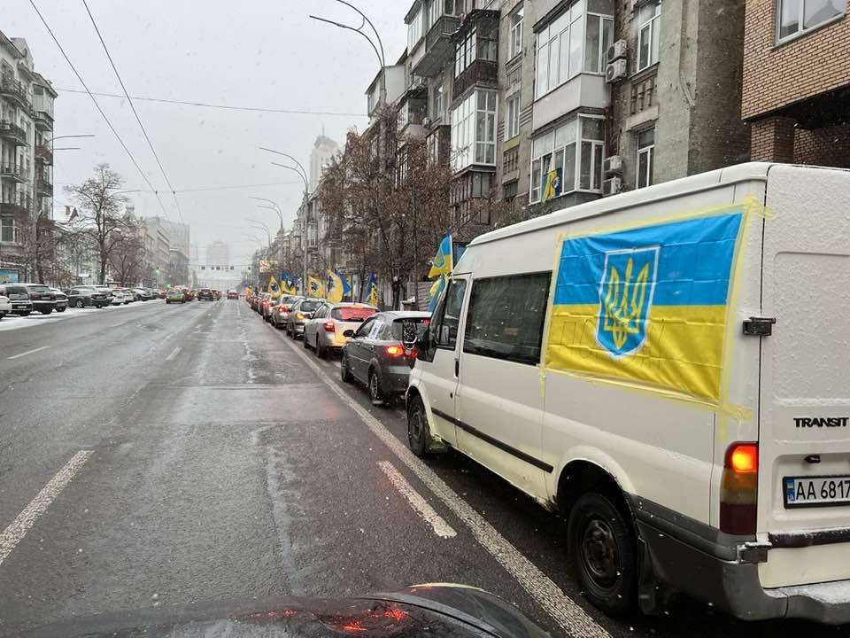 рідні на акції у Києві