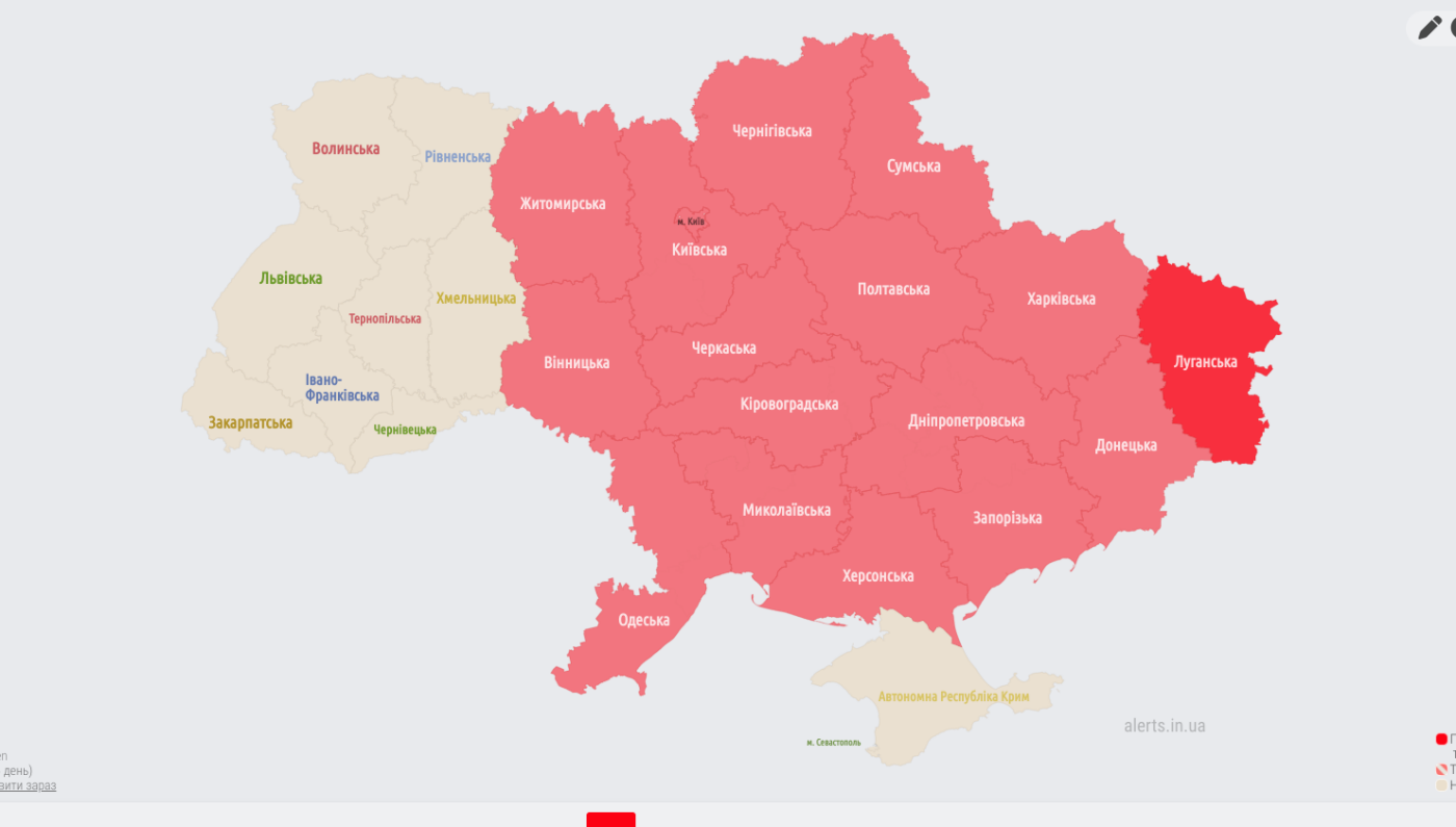 Миколаївців просять буи в укритті. Є 