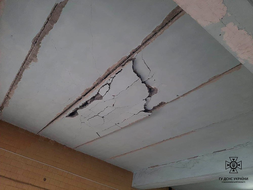 Фото ДСНС