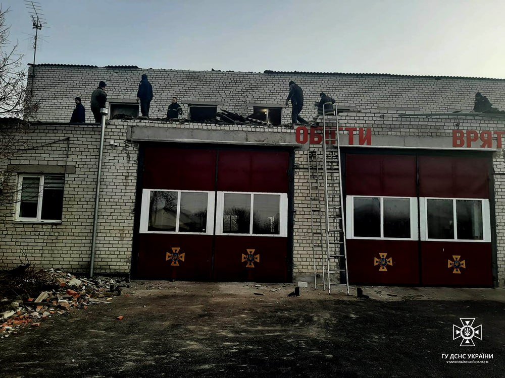 Фото ДСНС