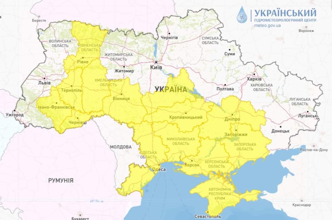Миколаївців попереджають про перший рівень небезпеки. Погода погіршиться, - ФОТО 