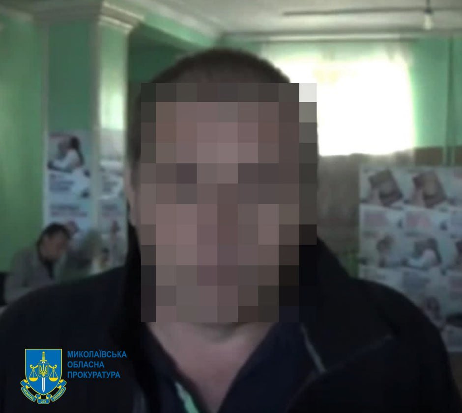 На Миколаївщині судитимуть чергового колаборанта, - ФОТО