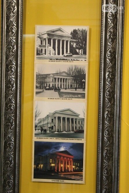 Миколаївський академічний художній драматичний театр