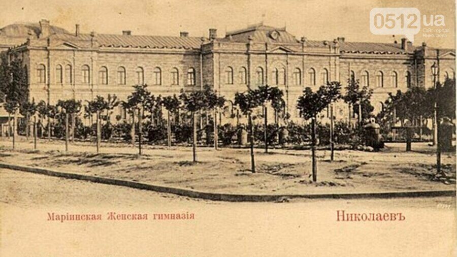 Ліцей імені Миколи Аркаса